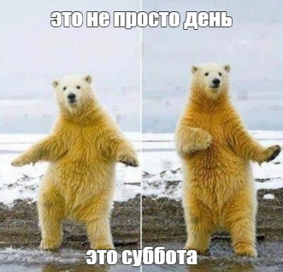 Прикрепленное изображение: e49c2b1eac26dcb0d1da1b54025cf189.jpg